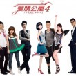 牛彩网总汇图谜大全九牛彩版